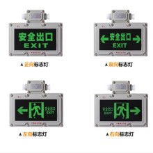 充电蓄电电池价格 充电蓄电电池公司 图片 视频