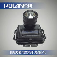 钓鱼照明头灯价格 钓鱼照明头灯公司 图片 视频