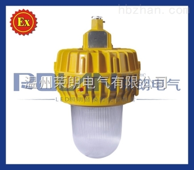 NFE014-防爆泛光灯/150W防爆灯-供求商机-温州荣朗电气
