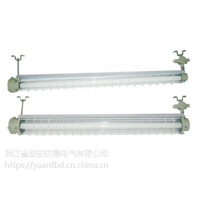 防爆灯防爆LED灯隔爆型防爆灯