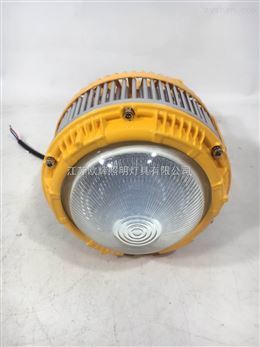 化工厂LED防爆投光灯,圆形LED防爆灯,吊装LED防爆投光灯