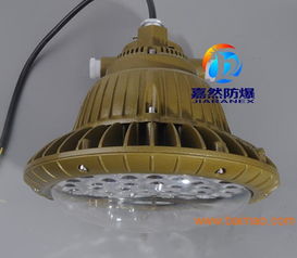 化工厂仓库led防爆灯60w70w80w100w,化工厂仓库led防爆灯60w70w80w100w生产厂家,化工厂仓库led防爆灯60w70w80w100w价格