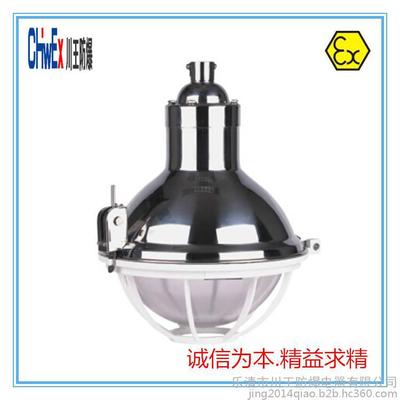 防爆灯具 SBFG6228三防不锈钢灯 不锈钢增安防爆灯 厂家图片_高清图_细节图-乐清市川王防爆电器 -
