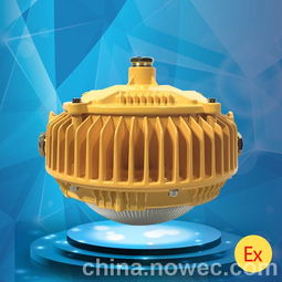 led三防灯报价 厂家