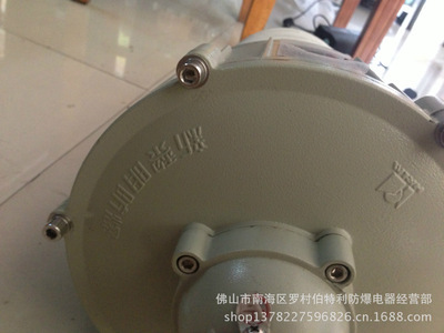 【厂家直销佛山肇庆 品牌新黎明 CCd92系列防爆照明灯 防爆无极灯】价格,厂家,图片,防爆灯,佛山市南海区罗村伯特利防爆电器经营部-