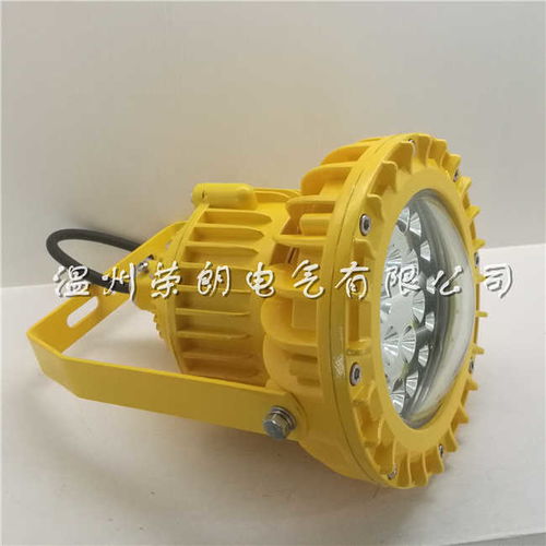 功率防爆灯报价 厂家