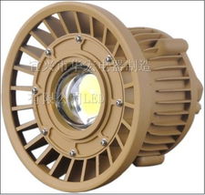 供应led防爆灯 led防爆路灯 led节能泛光灯