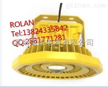 epl105led防爆灯epl105led防爆灯 智能制造网
