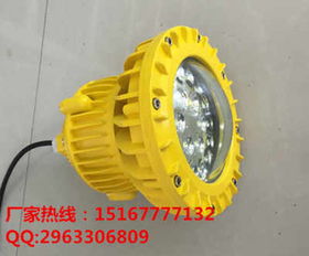 山西多颗20W LED防爆灯厂家介绍与选购指南
