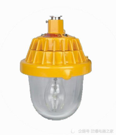 防爆灯包含哪些灯型
